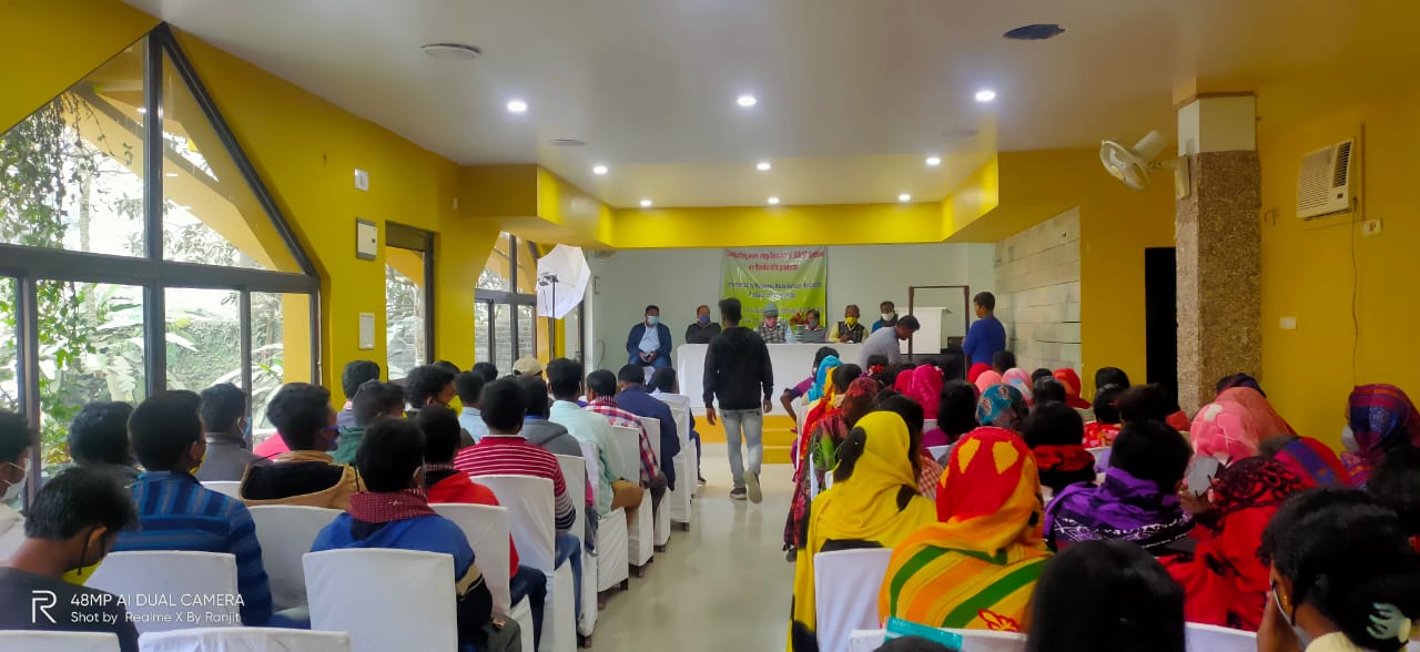 Community meeting organized by Kumbhira Green Rural Welfare Society